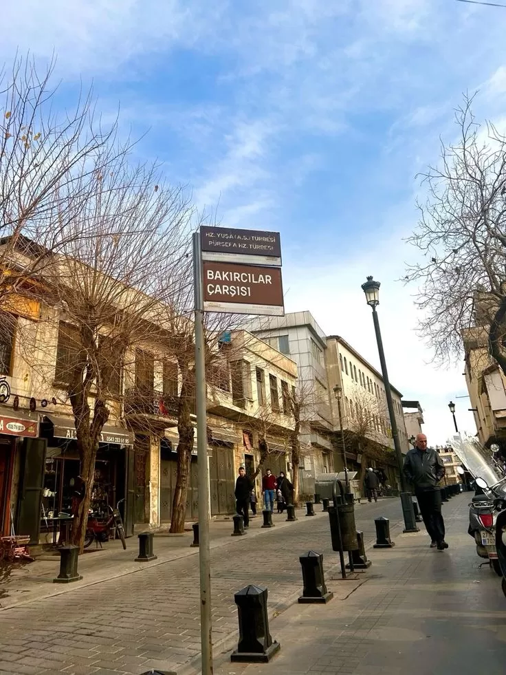 İzmir Çıkışlı Gap Turu (7 Gün 6 Gece)