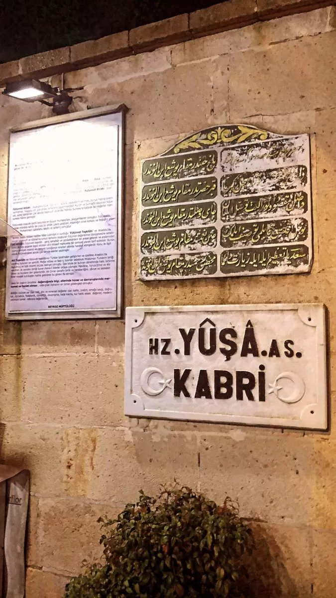 İzmir Çıkışlı İstanbul Tarihi Camii Turları (2 Gece), 2026 Fiyat İstanbul Turu