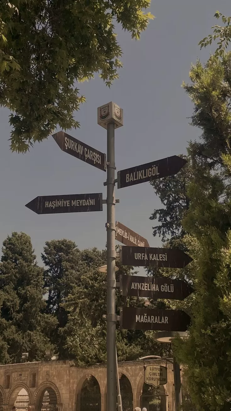 İzmir Çıkışlı Uçaklı 2 Gecelik Gap Turu